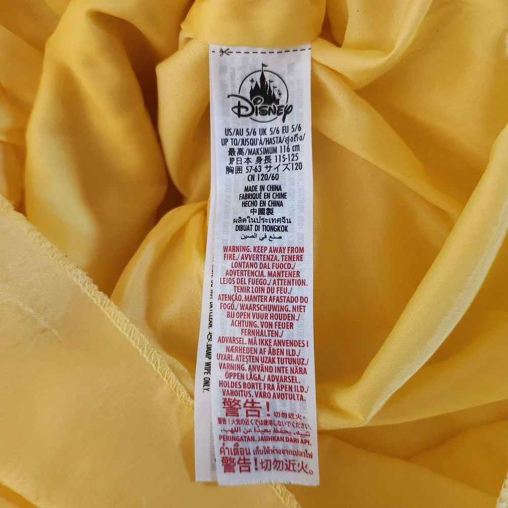 Disney Princess Belle Beauty and the Beast Yellow Sequin Costume Dress Kids 5/6